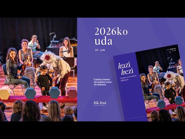 Hazi Hezi aldizkariaren 57 zenbakia bideoaren irudi txikia