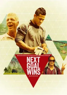 Next goal wins edukiaren posterra