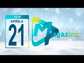NEGUDABERRIAROA 26 04 21 IDOIA RODRÍGUEZ RIART COMPANY I JON UGALDE DJ BULL bideoaren irudi txikia