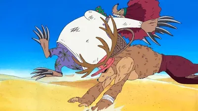 115. Hasi da ikuskizuna: Bon Kureren dantza