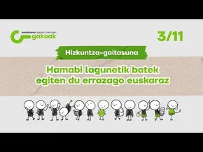 GAKOAK 03 | Hizkuntza-gaitasuna bideoaren irudi txikia