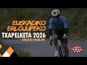 EUSKADIKO ERLOJUPEKO TXAPELKETA 2026 | KADETE MUTILAK | BERGARA edukiaren irudi txikia