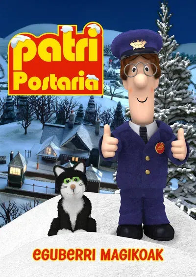 Patri postariaren eguberri magikoak