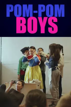 POM POM Boys edukiaren posterra