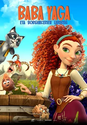 Baba Yaga eta sorginkerien liburua edukiaren posterra