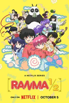 Ranma 1/2 edukiaren posterra