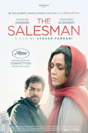 The Salesman (Saltzailea) edukiaren posterra