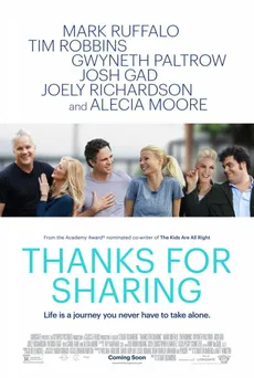 Thanks for Sharing edukiaren posterra