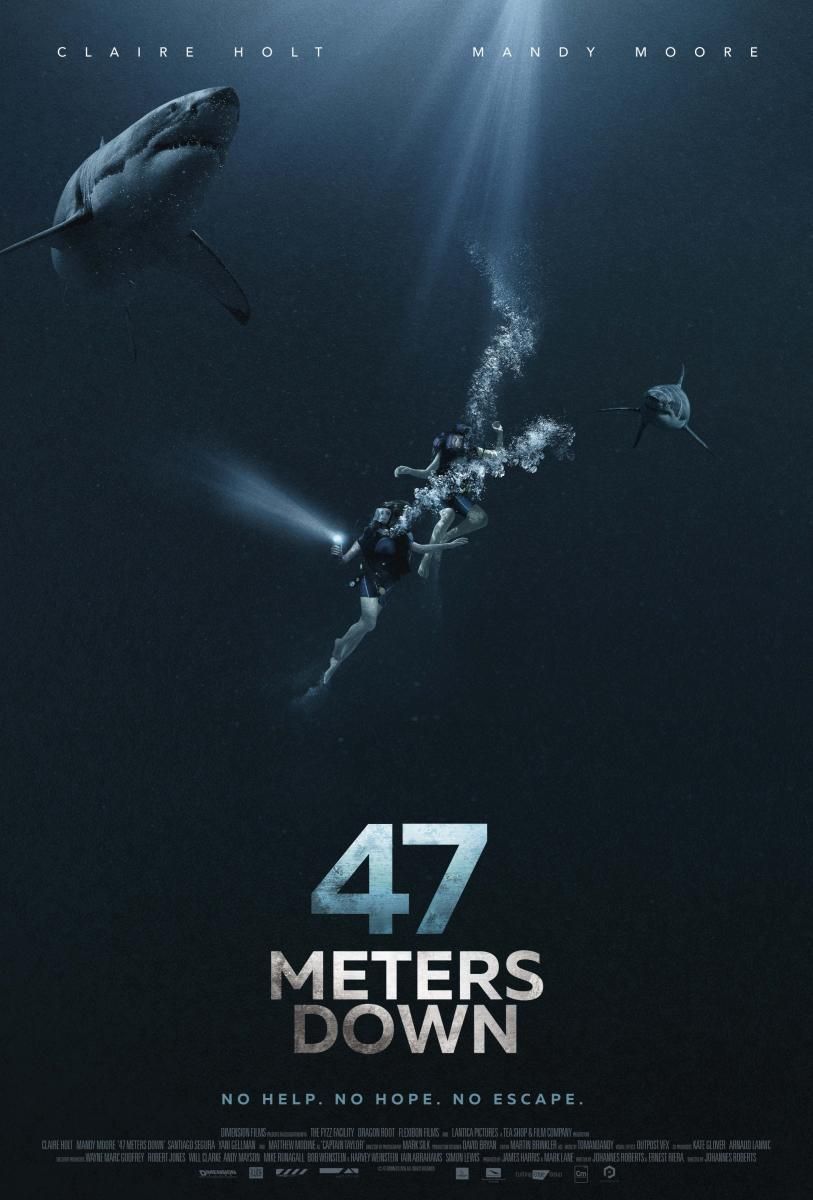 47 metroko sakoneran
