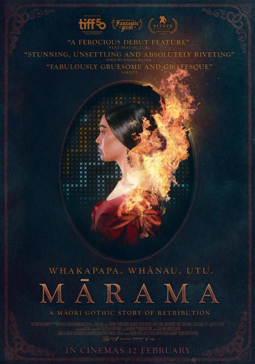 Mārama 