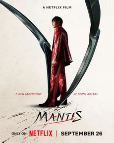 Mantis edukiaren posterra