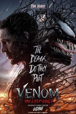 Venom: Azken Dantza edukiaren posterra