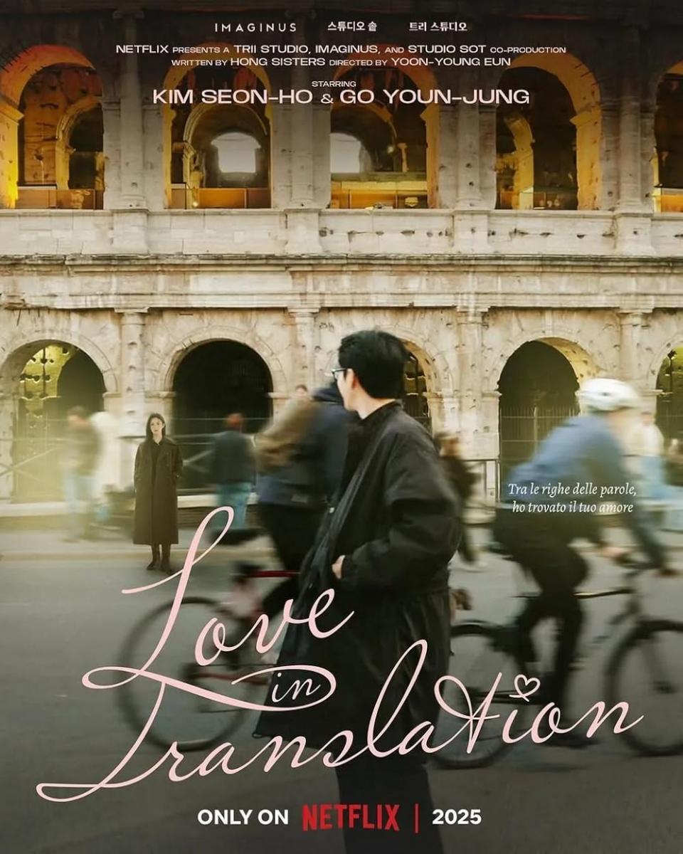 Nola itzuli maitasun hau?