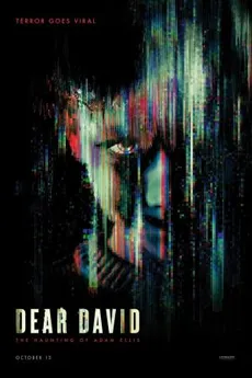 Dear David  edukiaren posterra