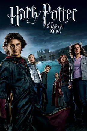 Harry Potter 4: Suaren Kopa edukiaren posterra