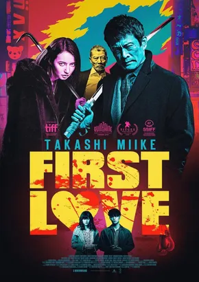  First Love  edukiaren posterra