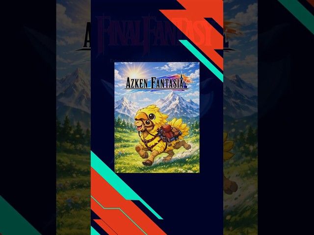 GAMELU | Azken fantasia bideoaren irudi txikia