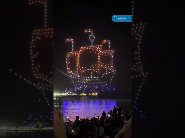 2025ko Gabonetako argien piztuera ekitaldia bideoaren irudi txikia