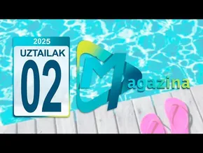 Udaroa 2025 07 02 Iruña Antitaurinako kidea den Xabier Barber bideoaren irudi txikia