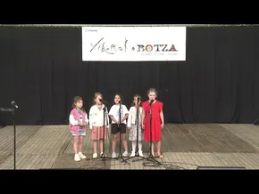 10 Izarrak Müga gainetik HKT 202 bideoaren irudi txikia