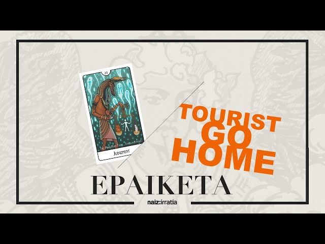 20. Epaiketa (Alde Erantziz - Naiz Irratia) bideoaren irudi txikia