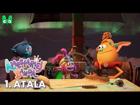 AMESLARIEN BANDA - 1. ATALA: KATUFANTEAK ETA TXIMUTXERRIAK edukiaren irudi txikia