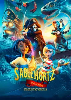 Sable-Hortz kapitaina eta Greleko kondesa edukiaren posterra