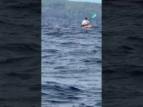 Kaiwi Channel · HAIZEA ETA OLATUAK bideoaren irudi txikia