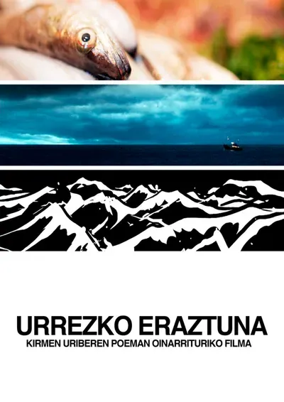 Urrezko eraztuna