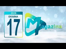 NEGUDABERRIAROA 26 06 17 MIKEL ETA MAIALEN (BARREXERKA) I ITZIAR ALBAR (NUEVO FUTURO ELKARTEA) edukiaren irudi txikia