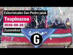 San Pedroetako txupinazoa bideoaren irudi txikia