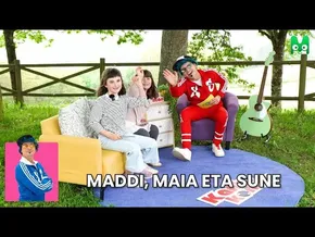 KANTU KONTARI - MADDI, MAIA ETA SUNE - POTX ETA LOTX 4 bideoaren irudi txikia