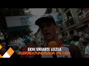 EKHI URIARTE LEIZEA - EUSKADI FUNDAZIOA | LEINTZ BAILARARI ITZULIA 2026 bideoaren irudi txikia