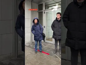 Kiñu gaztetxearen aurkako epaiketa bertan behera geratu da! bideoaren irudi txikia