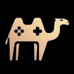 Gamelu kanalaren irudia