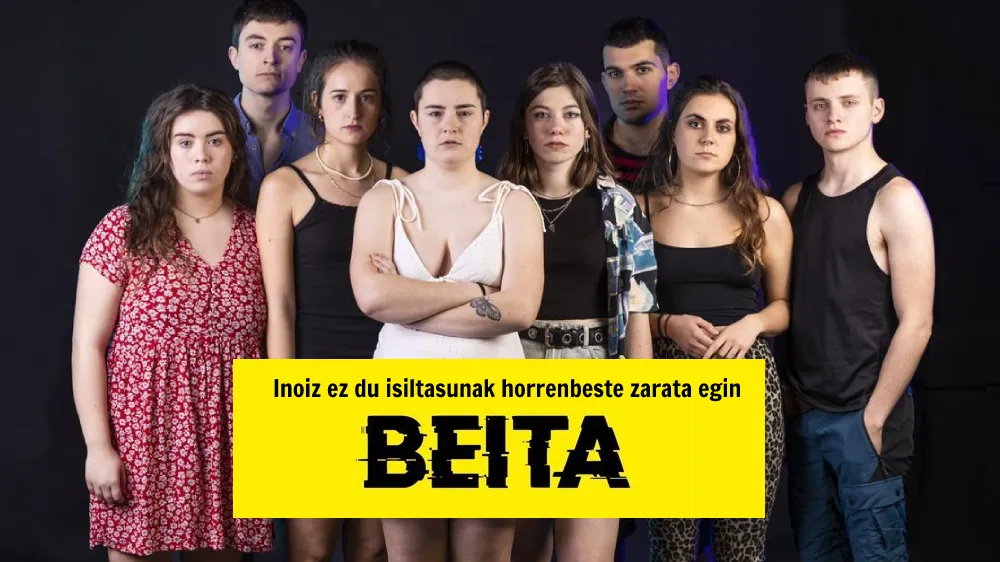 Beita zerredaren azala