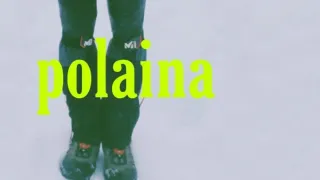 Polaina zerrendaren azala
